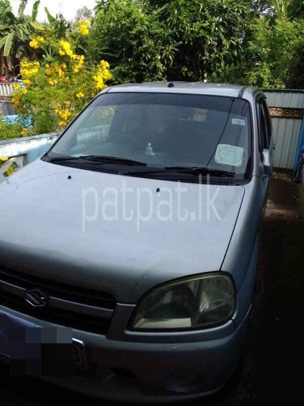 Advertisement image 2