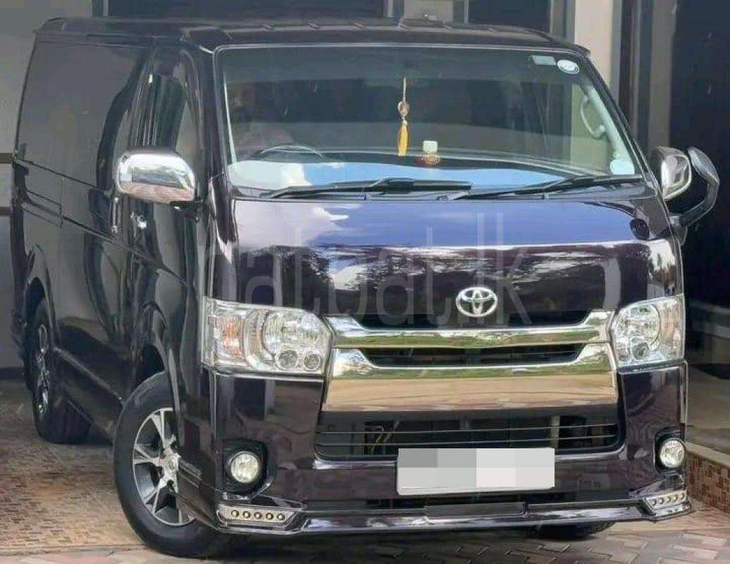 Advertisement image 2