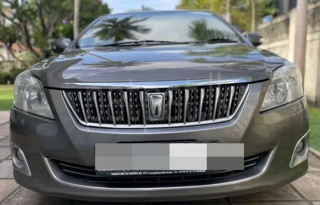 Advertisement image 5