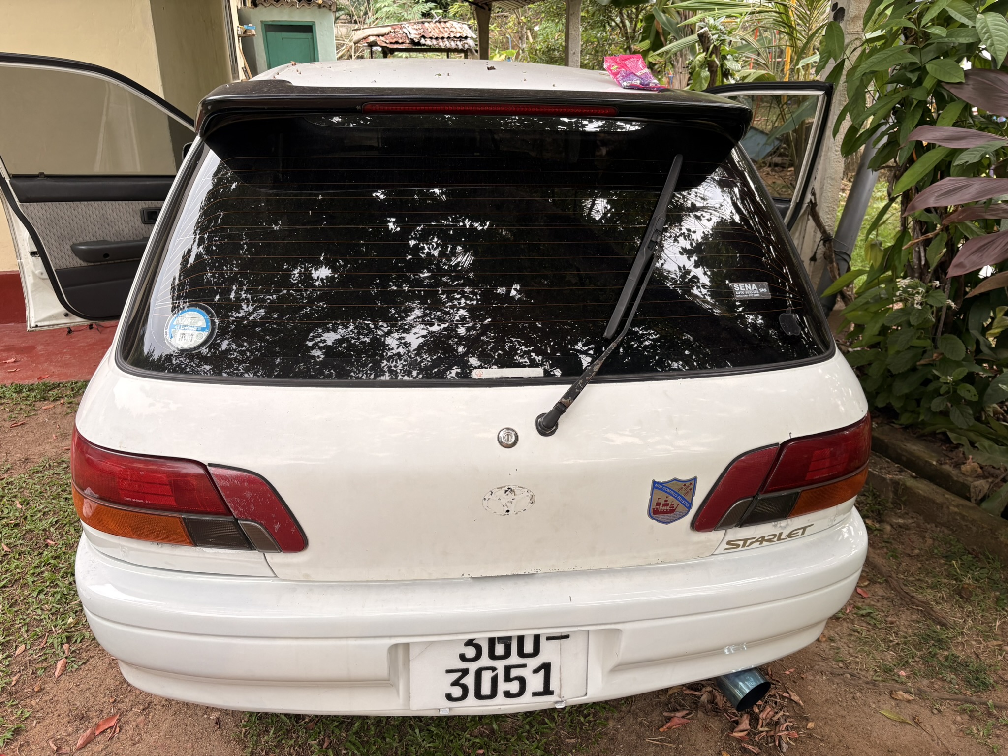 Advertisement image 2