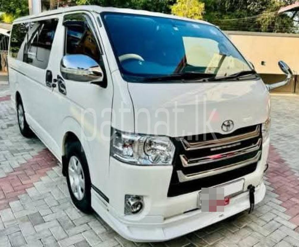 Advertisement image 2