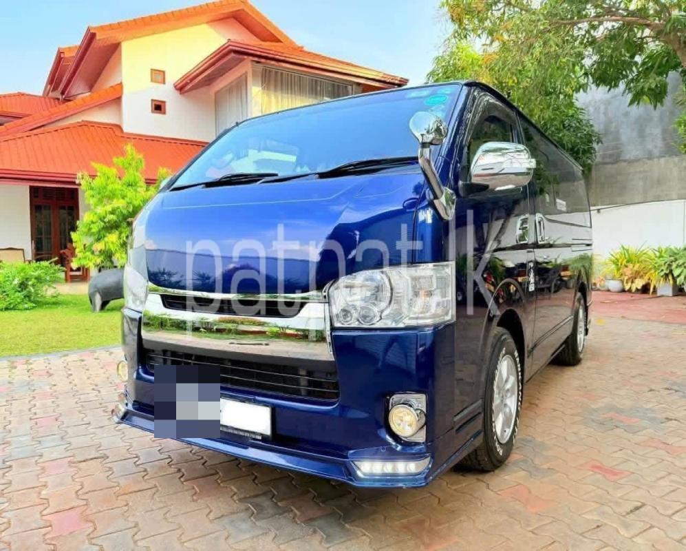 Advertisement image 2