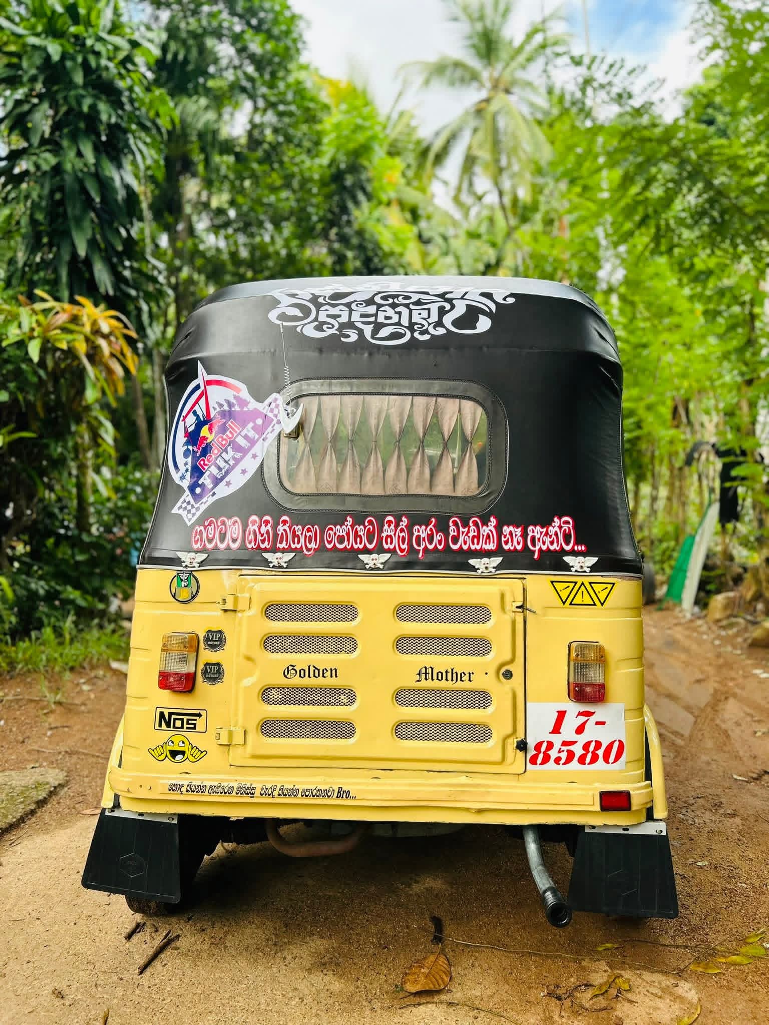 Bajaj Three Wheel 1992 - பயன்படுத்தப்பட்டது முச்சக்கர வண்டி sale in Sri Lanka - patpat.lk
