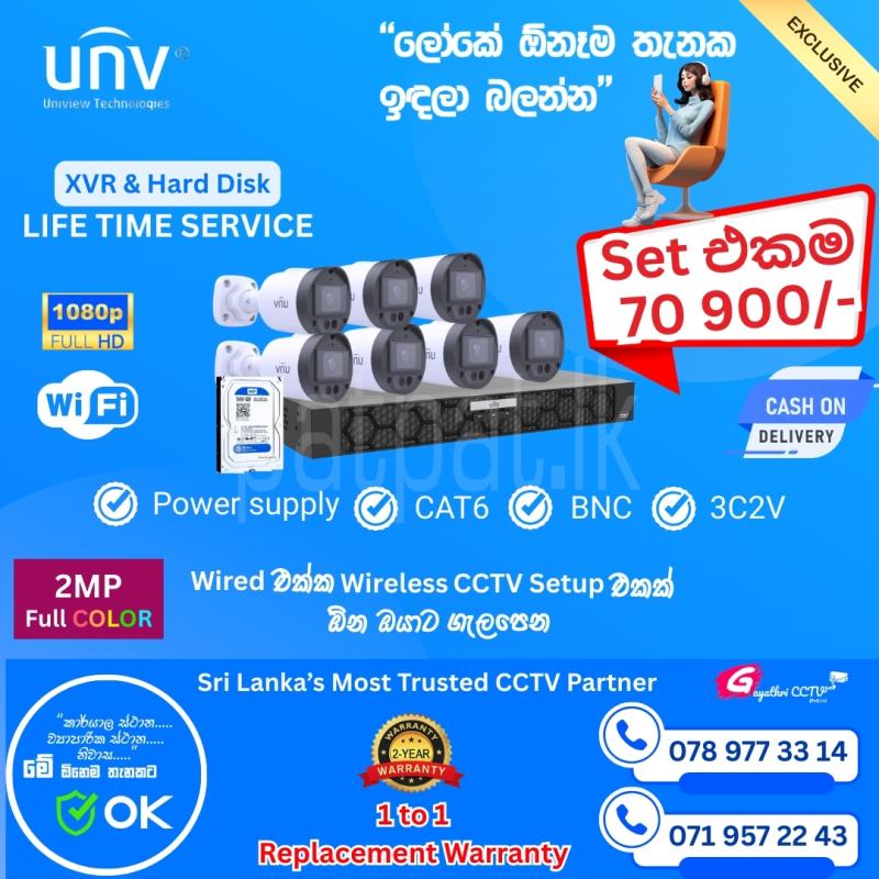 Advertisement image 6