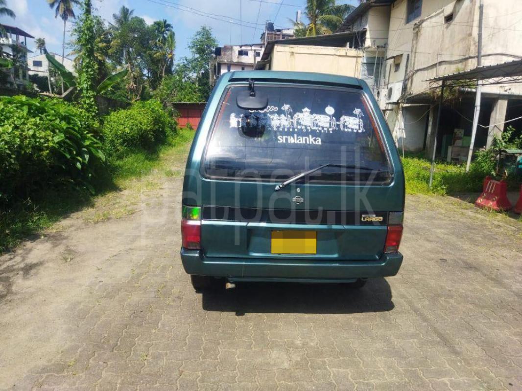 Advertisement image 2