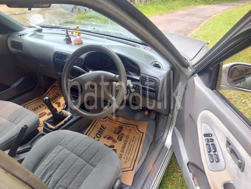 Advertisement image 4