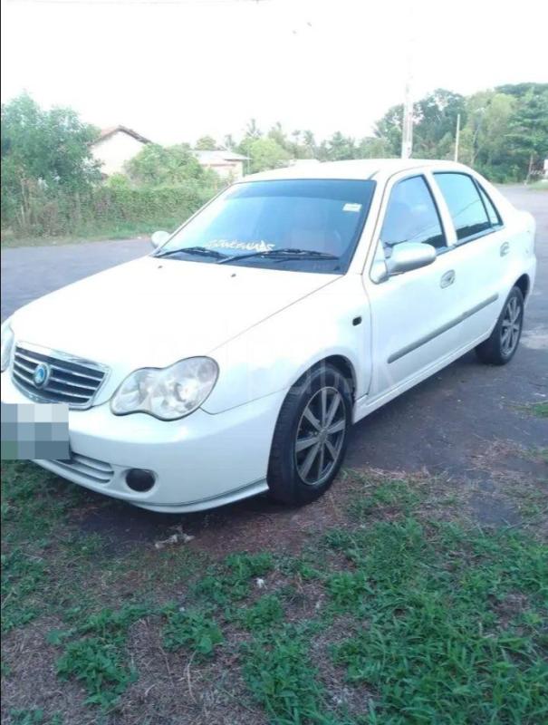 Advertisement image 1