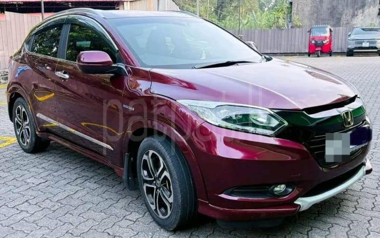 Advertisement image 2