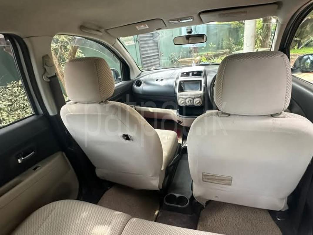 Advertisement image 1