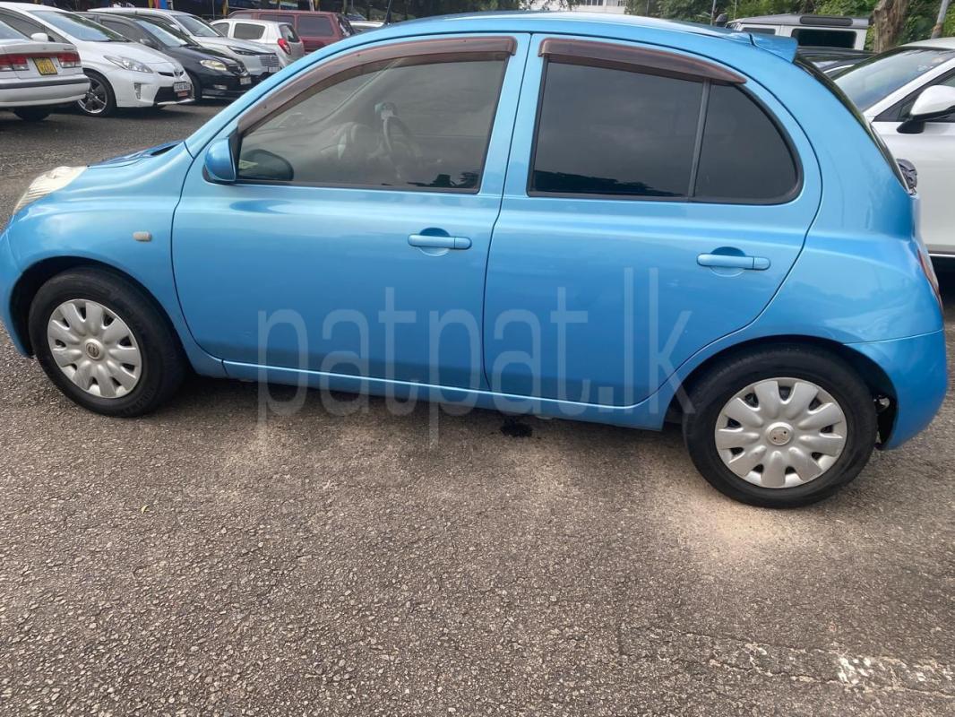 Advertisement image 2