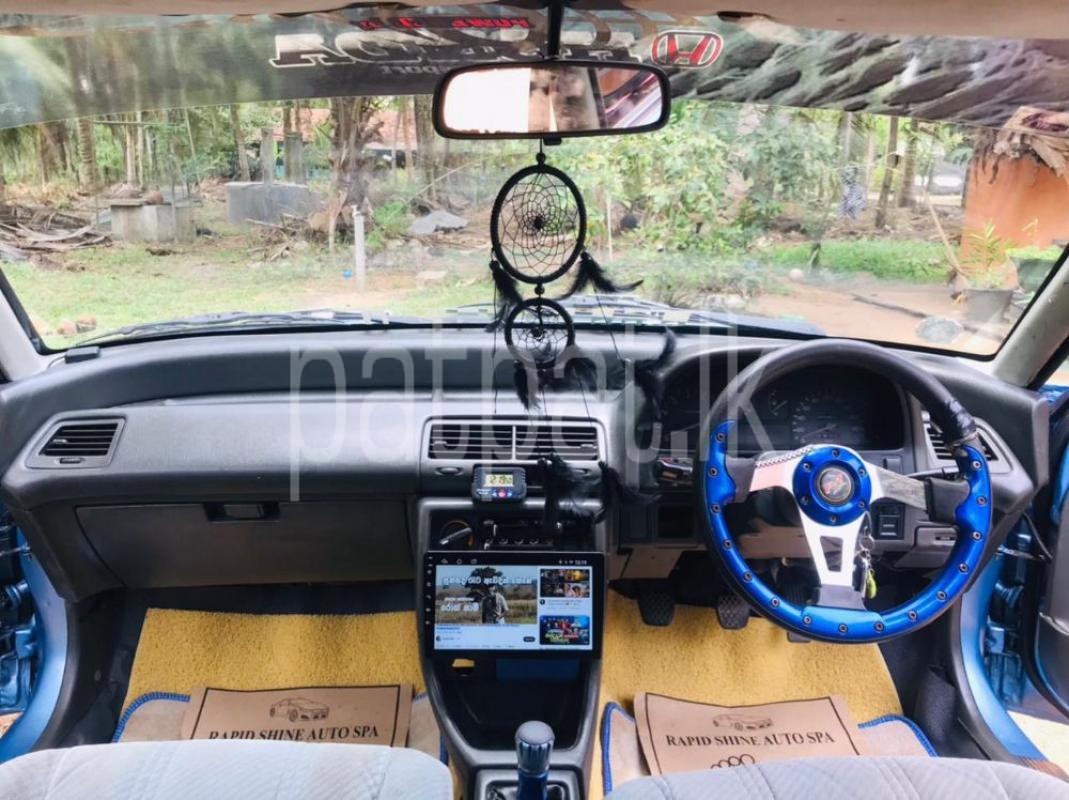 Advertisement image 5