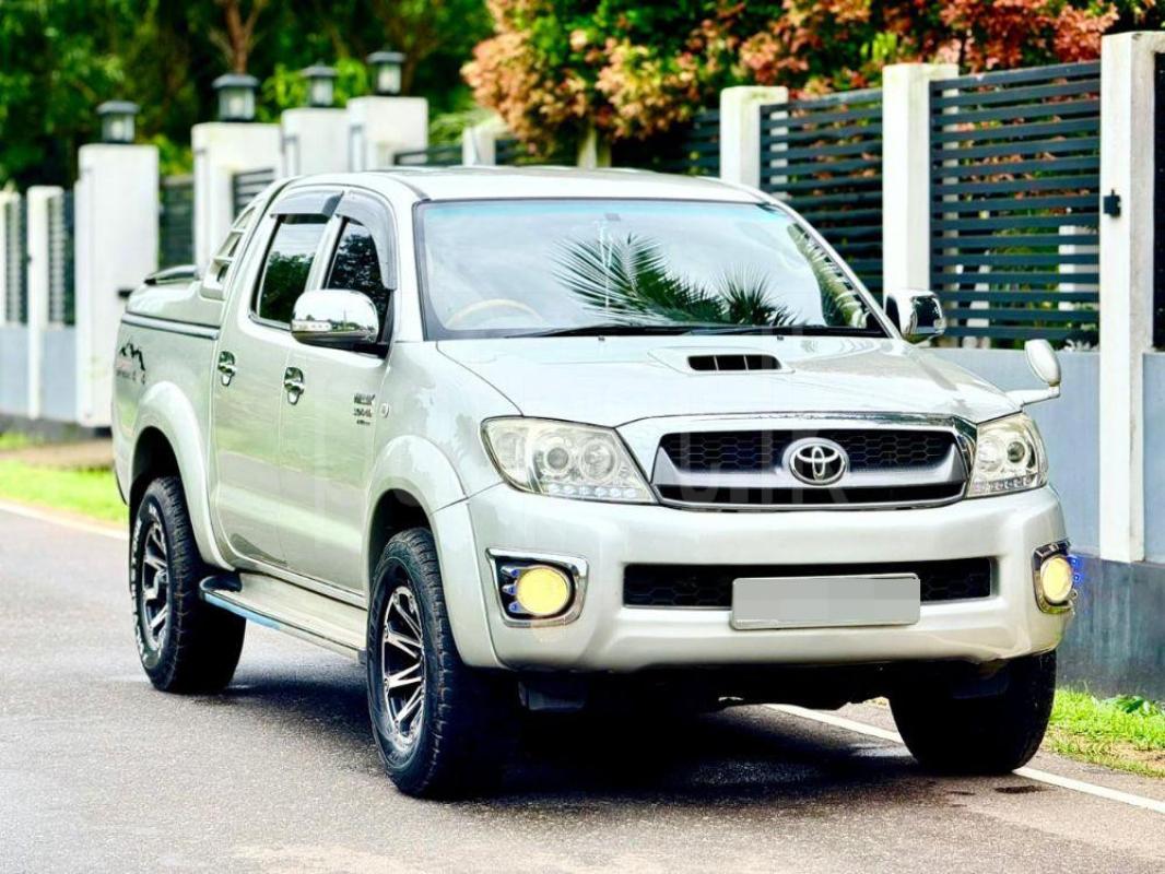 Advertisement image 1