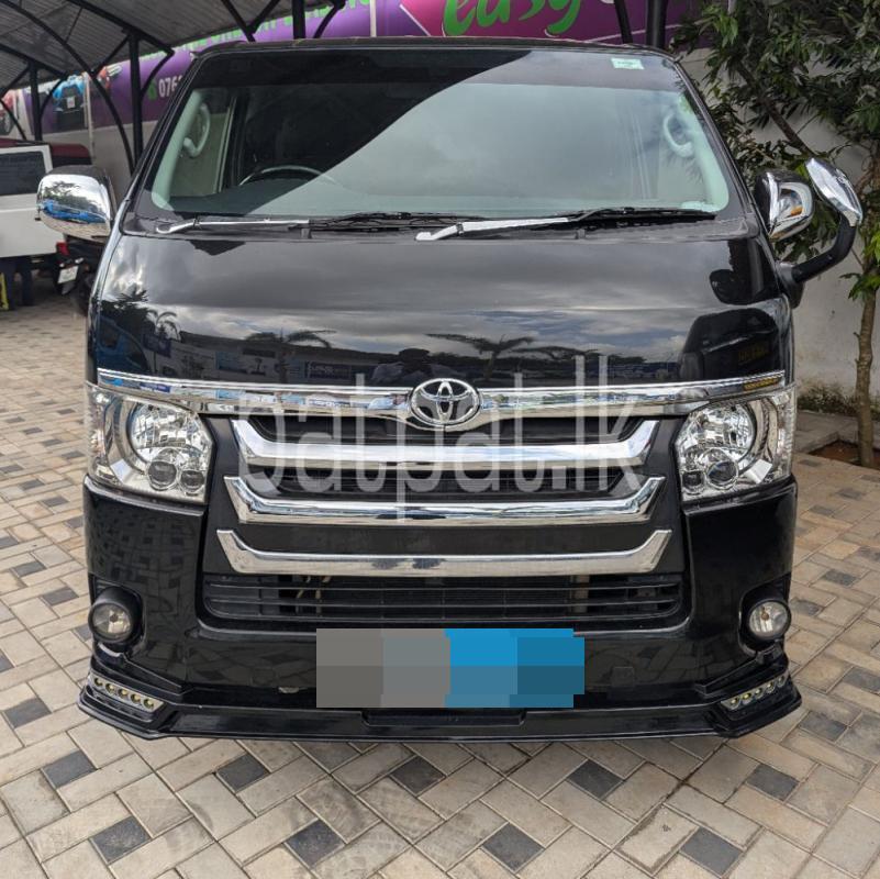 Advertisement image 1