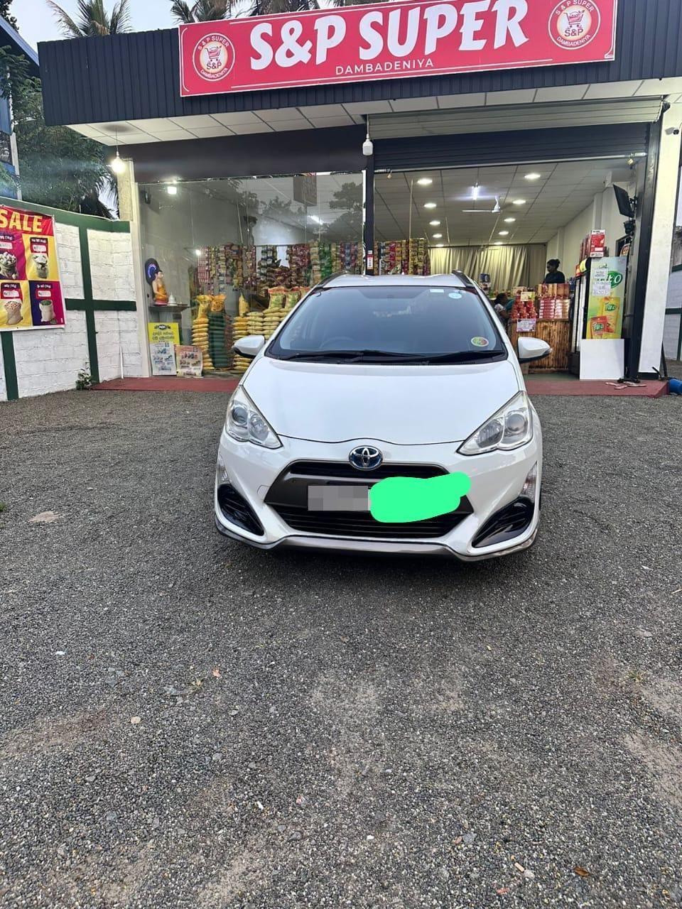 Toyota Aqua 2015 - භාවිතා කරන ලද කාර් sale in Sri Lanka - patpat.lk