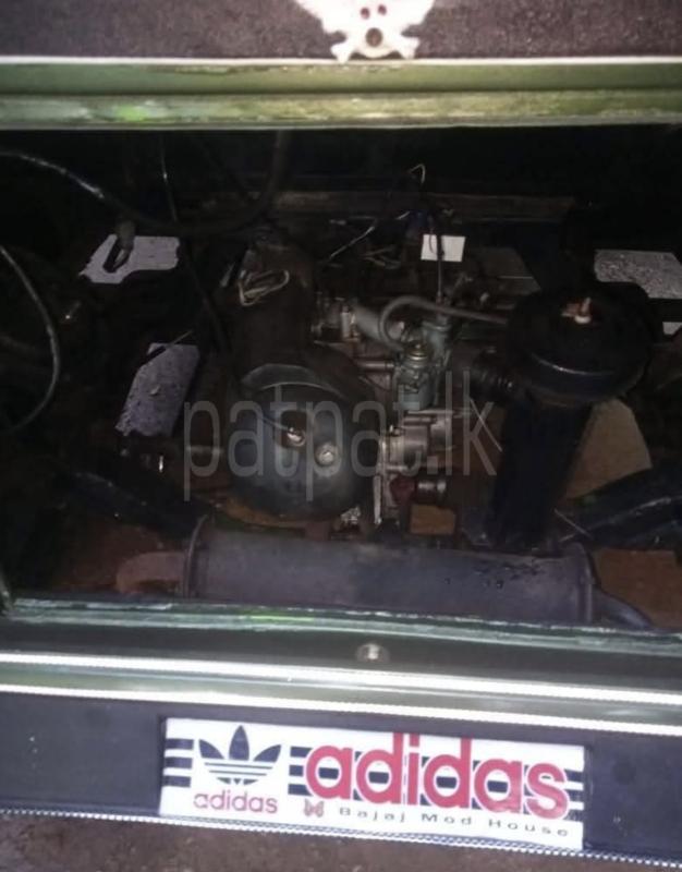 Advertisement image 2