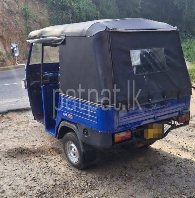 Advertisement image 3