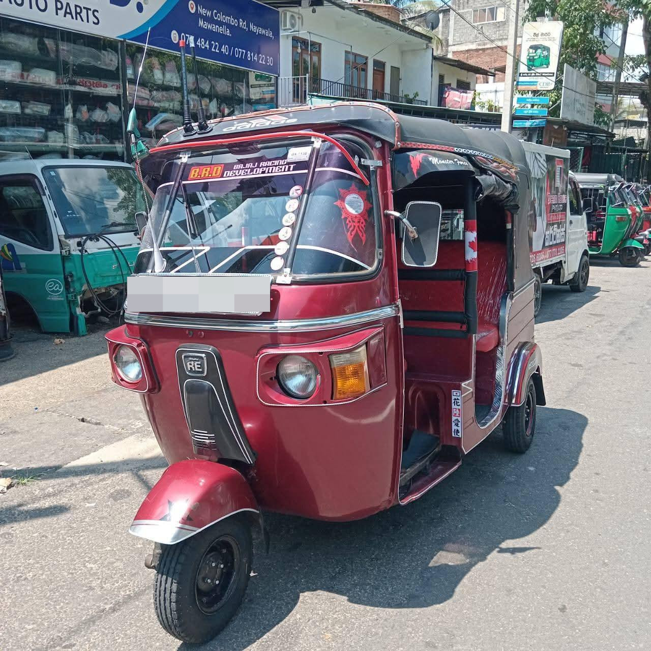 Advertisement image 5