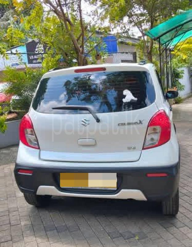 Advertisement image 2