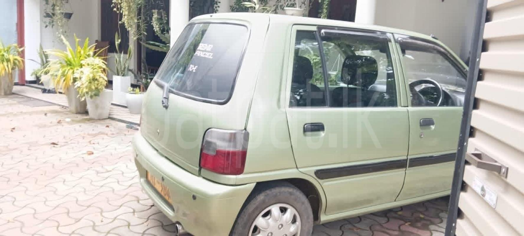 Advertisement image 5