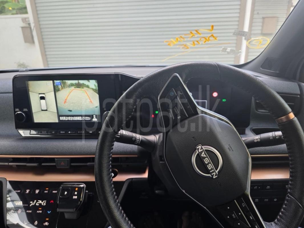 Advertisement image 3