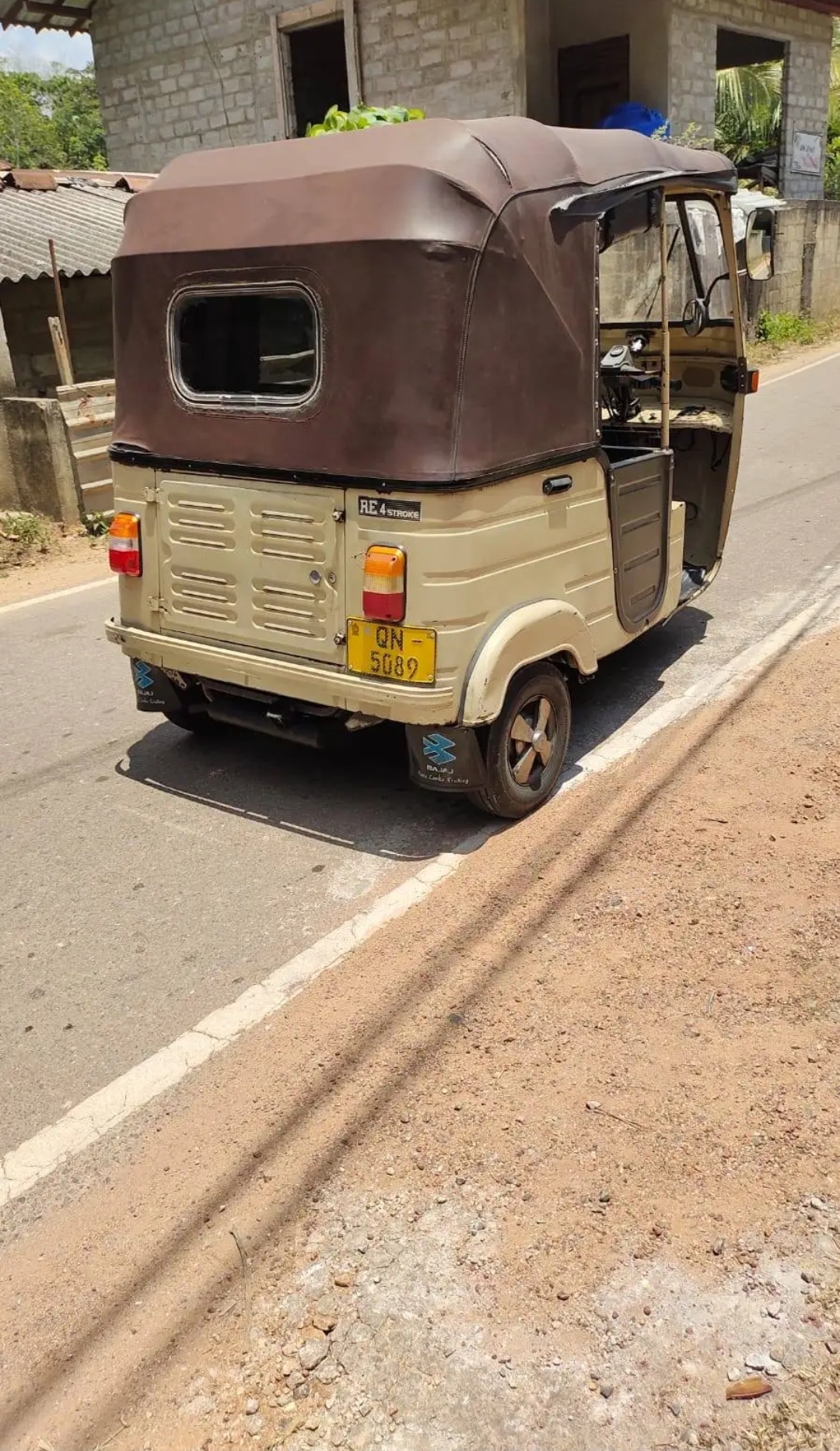 Advertisement image 6