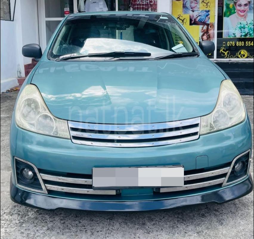 Advertisement image 4