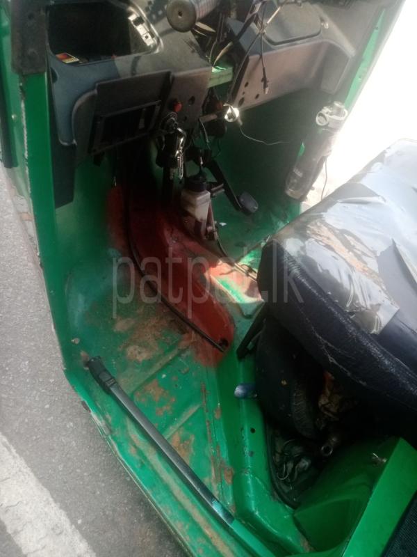 Advertisement image 6