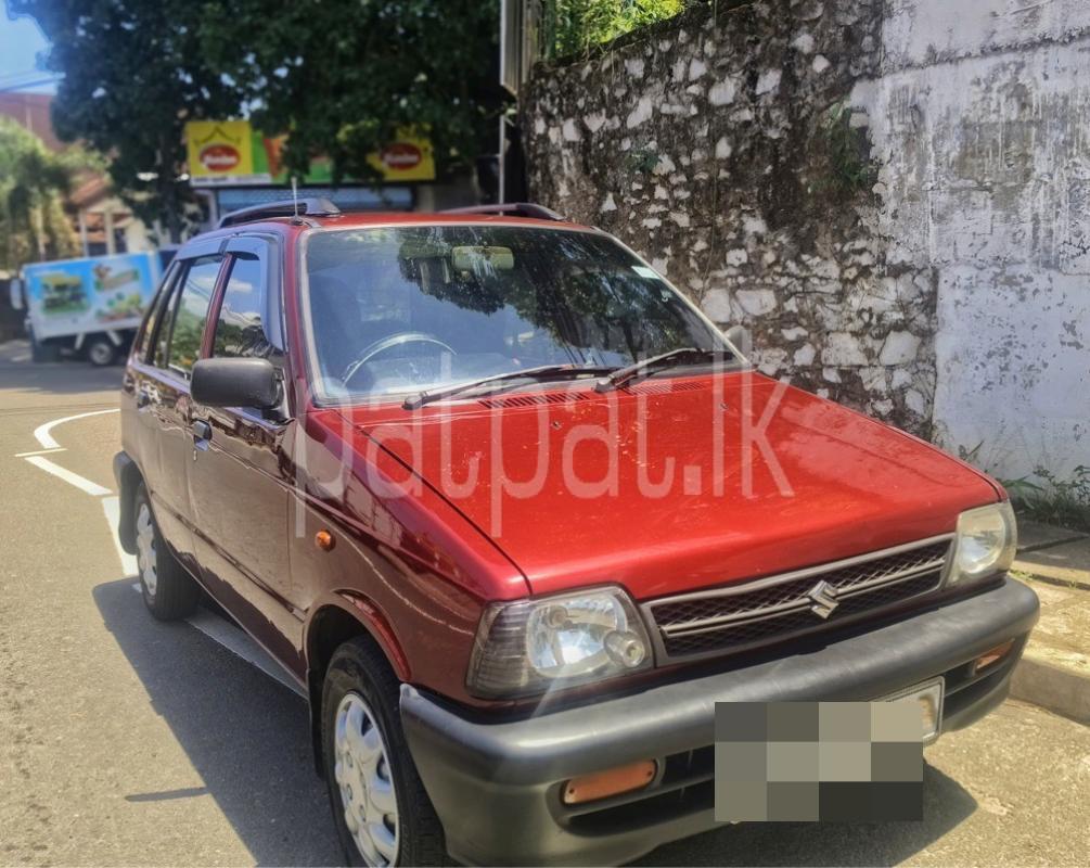 Advertisement image 3