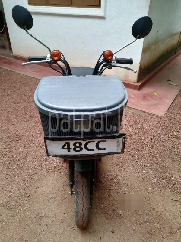 Advertisement image 1