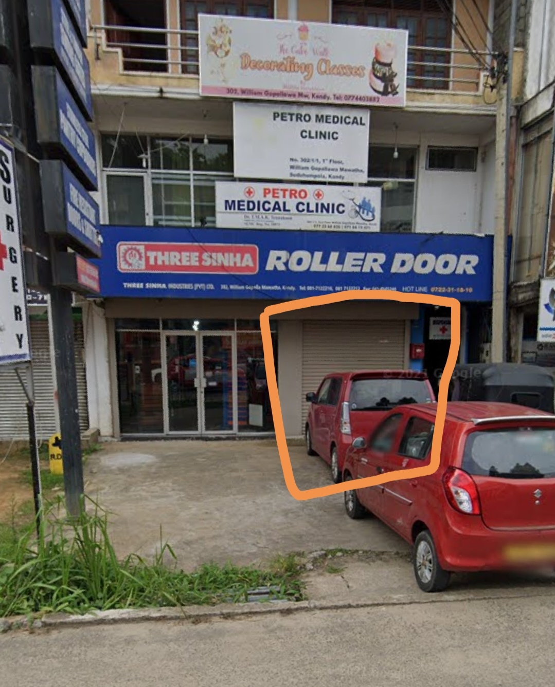 Advertisement image 6