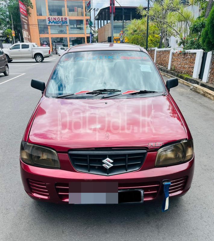 Advertisement image 1