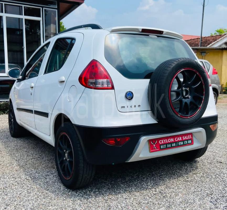 Advertisement image 3