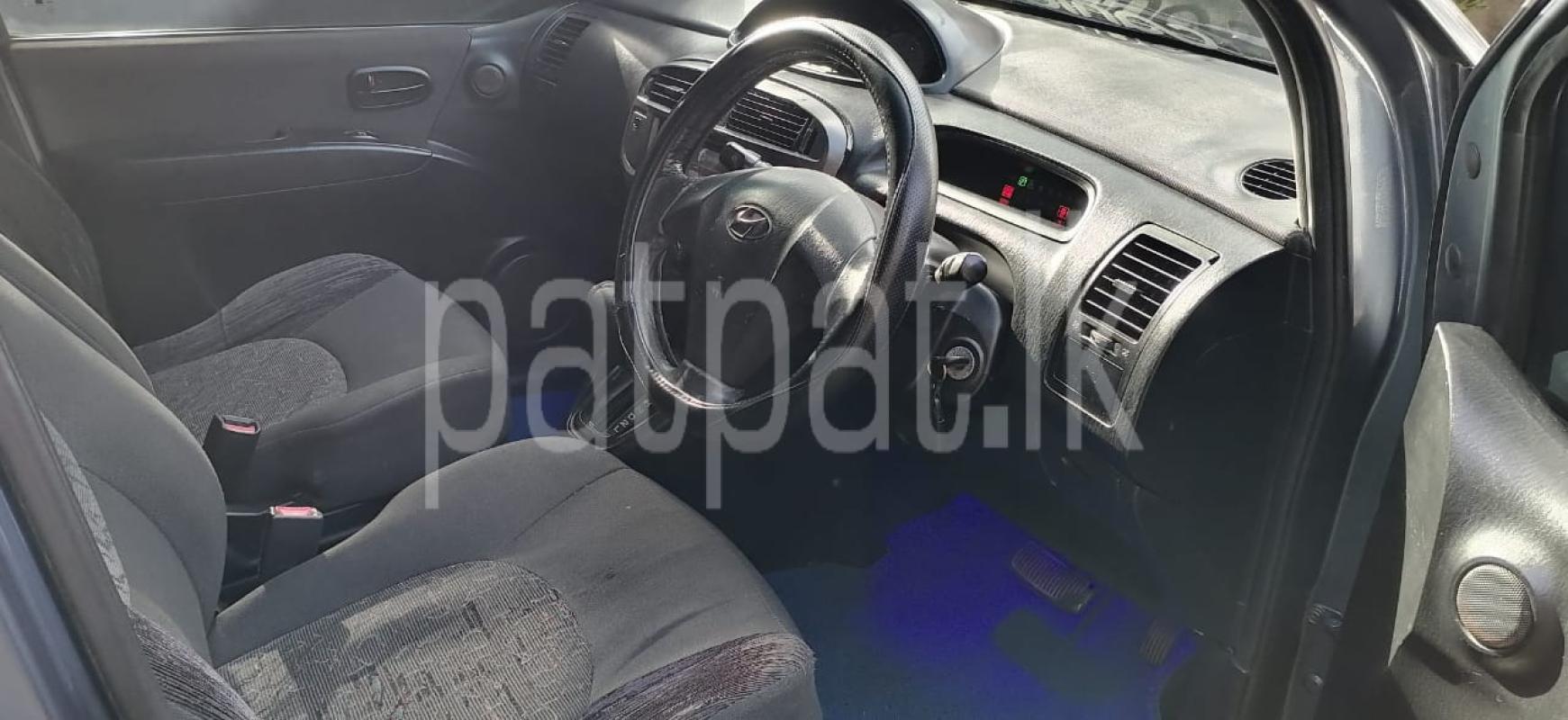 Advertisement image 6