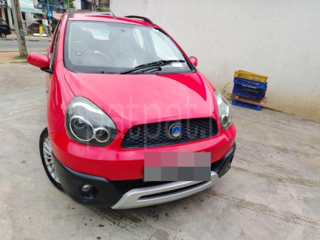 Advertisement image 1