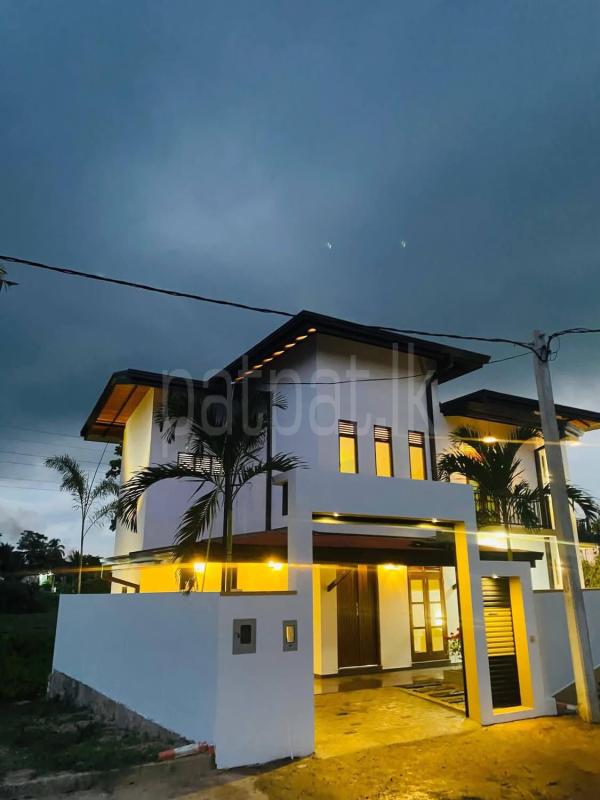 House for Sale in Homagama