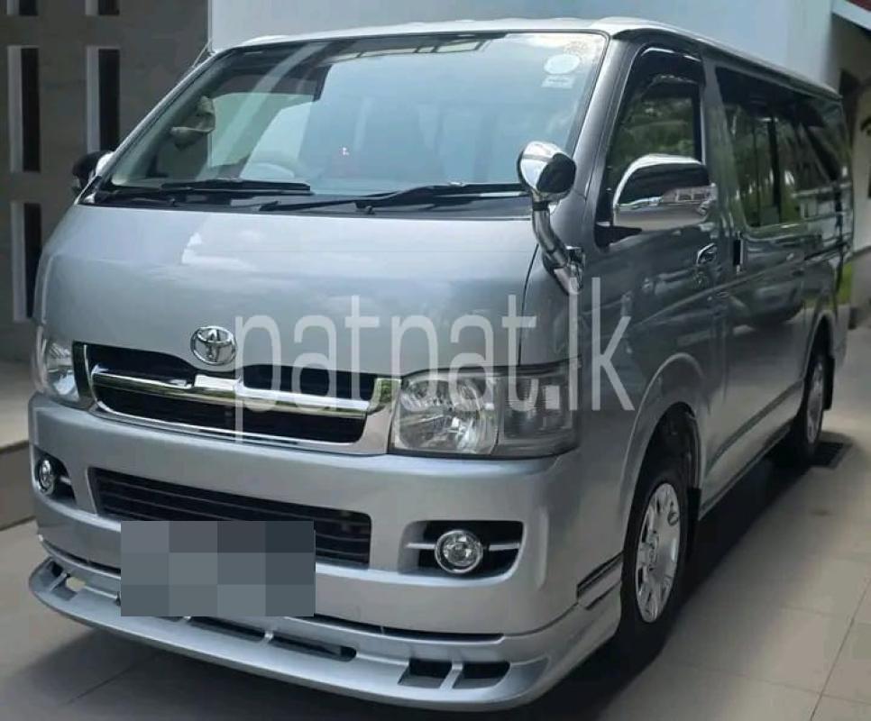 Advertisement image 2