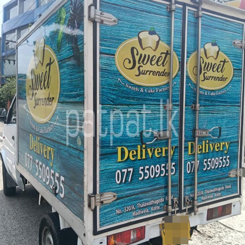 Advertisement image 4