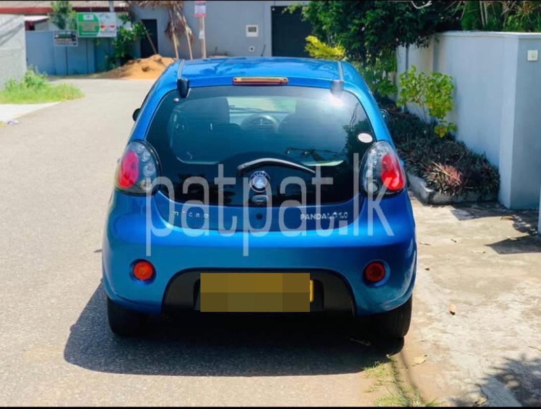 Advertisement image 2