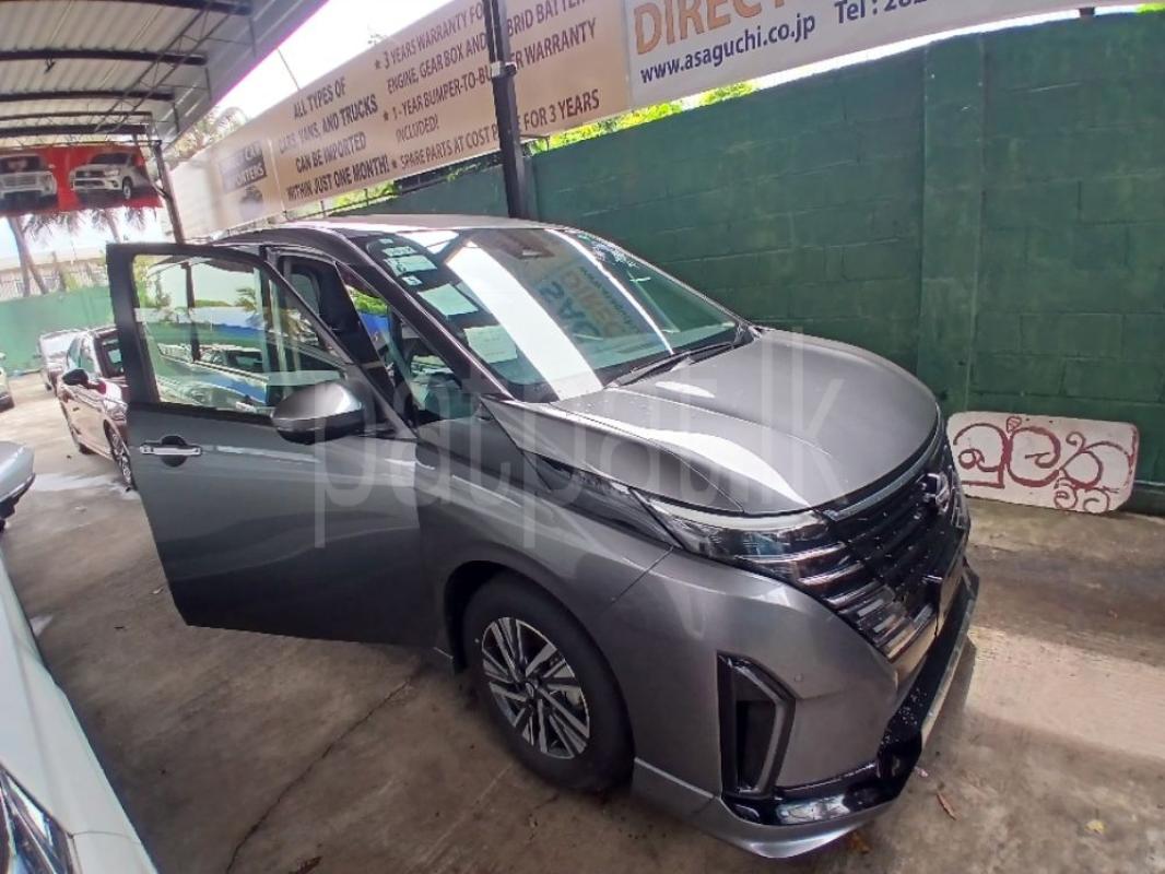 Advertisement image 3