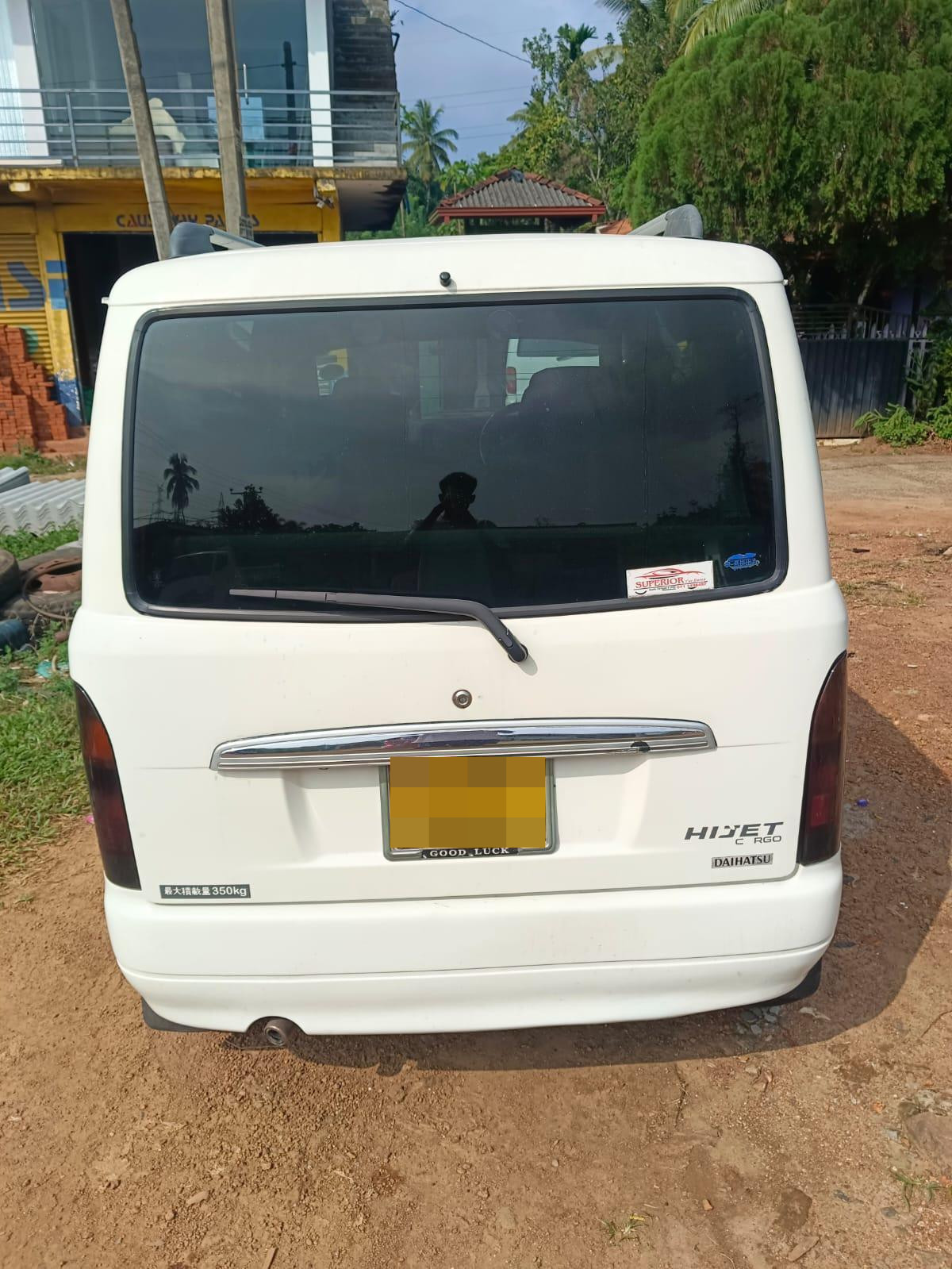 Advertisement image 4