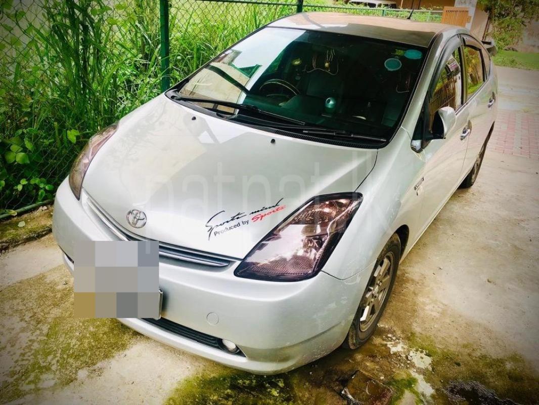 Advertisement image 1