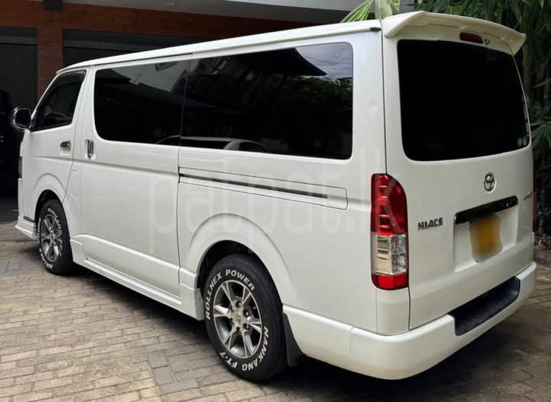 Advertisement image 2