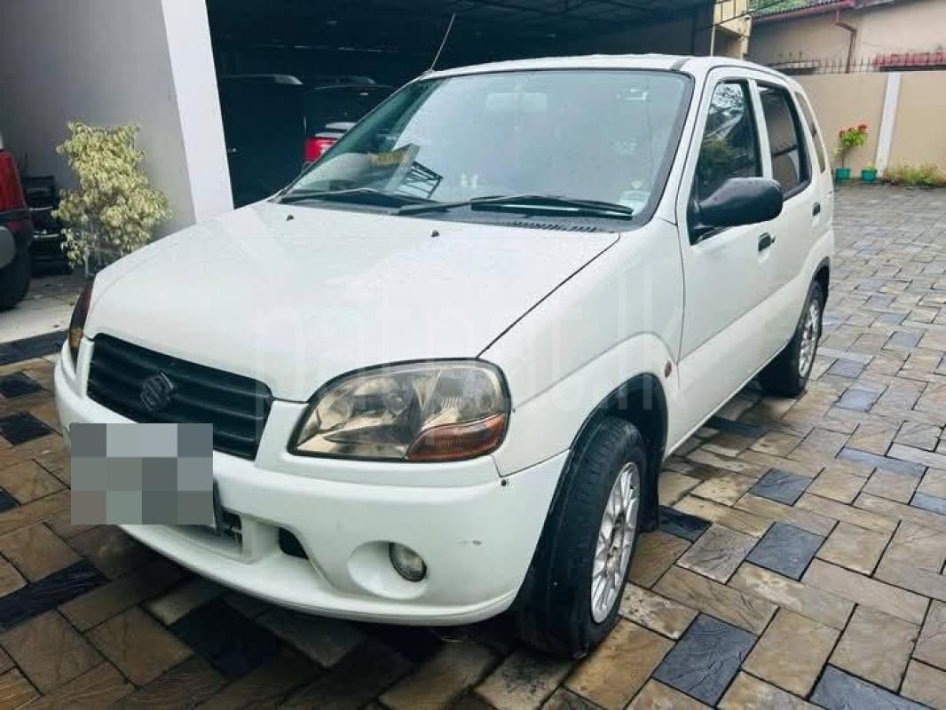 Advertisement image 3