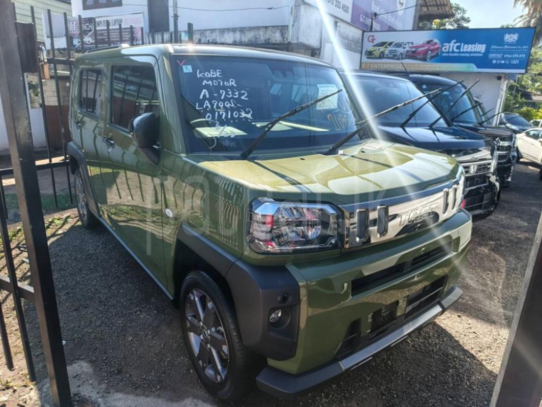 Advertisement image 1