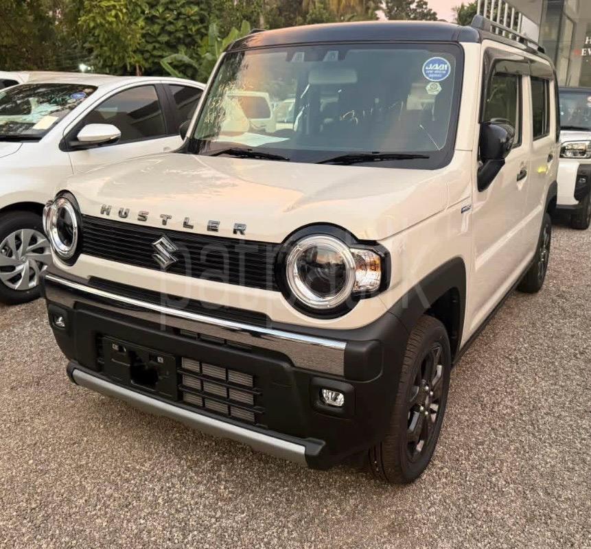 Advertisement image 2