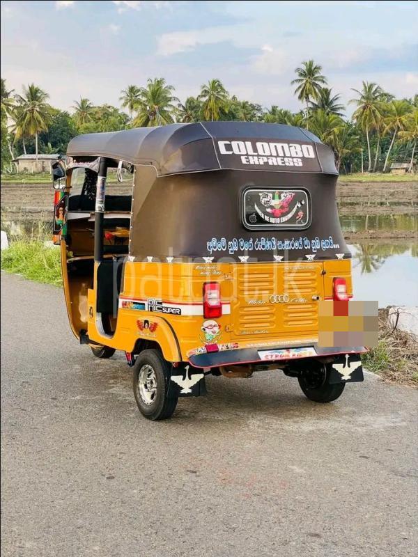 Advertisement image 5