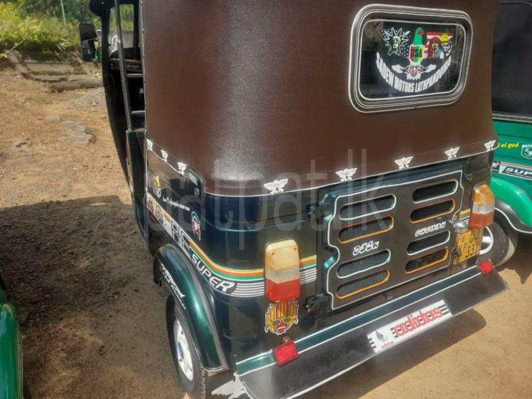 Advertisement image 4