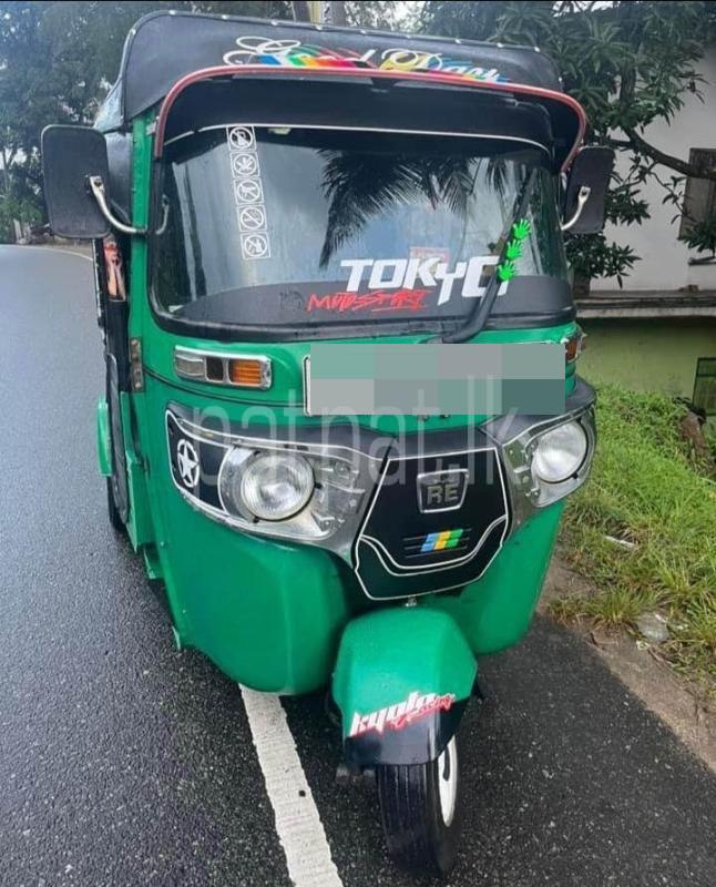 Advertisement image 2