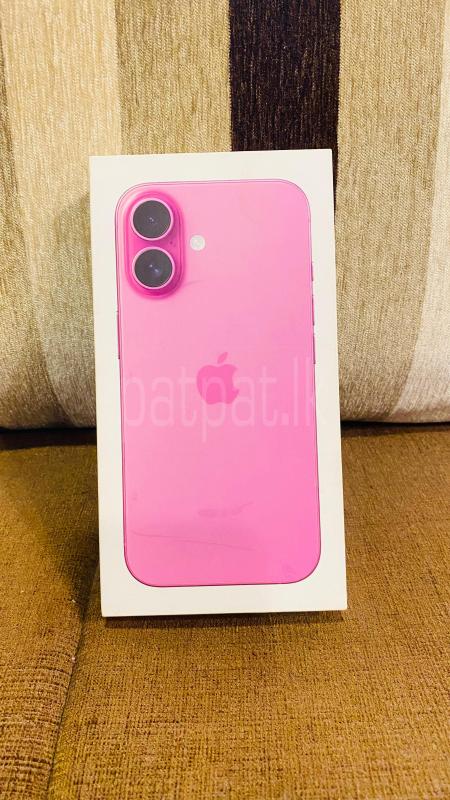 premium-listing-image