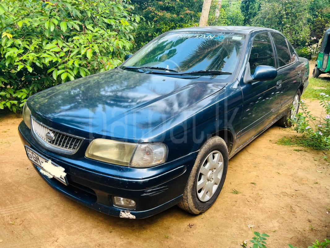 Advertisement image 2